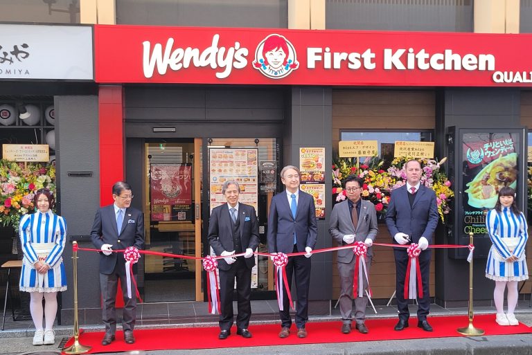 Wendy's opens in Nagano Japan. Ribbon cutting in front of Wendy's with five people